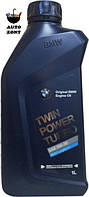 Моторное масло BMW TwinPower Turbo Oil Longlife-01 5W-30 1л (83212465843)