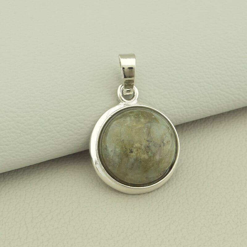 Кулон Лабрадор 23x19мм., фото 1