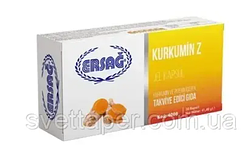 Ersağ Kurkumin Z. КУРКУМІН