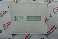 Элемент воздушного фильтра мотокосы квадратный (2 х слойный, сухой) (тип 2) KOSA