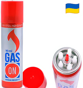 Газ для заправки запальничок очищений "ON" 90мл (Суми 🇺🇦 Метал)