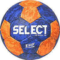 Гандбольный мяч Select Attack TB v22 сине-оранжевый Размер 0 162084-839