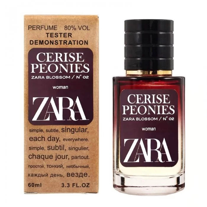 Zara №02 Cerise Peonies - Selective Tester 60ml