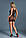 Сукня-сітка Caprice Lingerie Model 06 One size Black, дрібна сітка, мереживо, фото 3