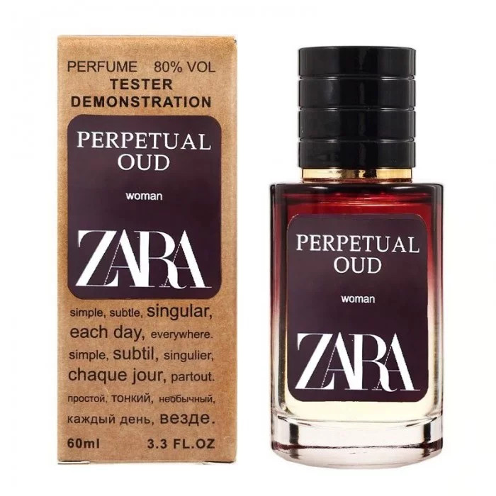 Zara Perpetual Oud - Selective Tester 60ml, фото 1