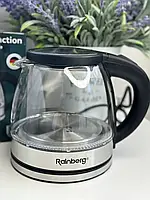 Електрочайник скляний Rainberg RB-2251 1 л Лучшая цена