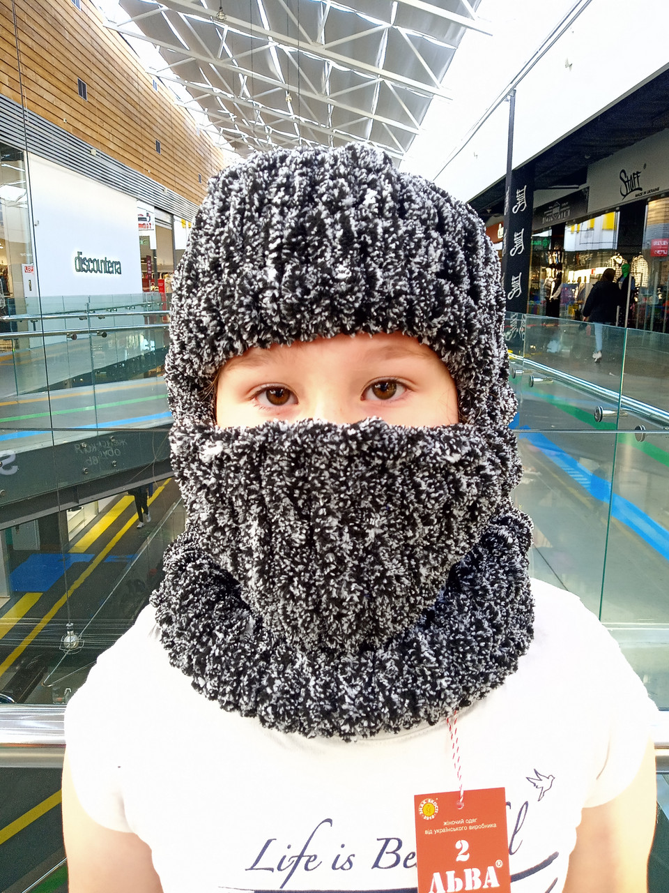 Сіра рябочка шапка-балаклава