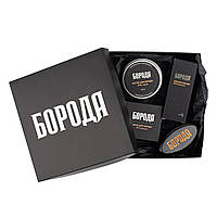 Подарунковий набір для догляду за бородою БОРОДА №13