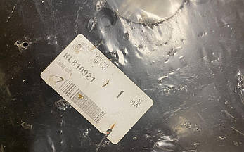 Диск металевий KL810921 Kverneland Оригінал, фото 3