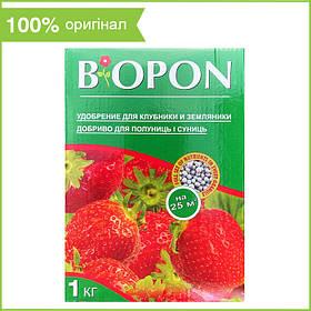 Добриво BIOPON ("Біопон") для полуниці та суниці, 1 кг, від Bros, Польща