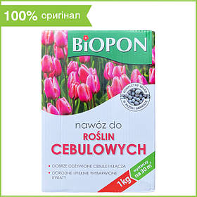 Добриво BIOPON ("Біопон") для цибулькових рослин (тюльпанів, нарцисів, крокусів та ін.), 1 кг, від Bros, Польща