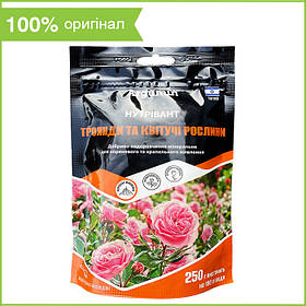 Мінеральне добриво (підкормка) "Нутрівант" (250 г) для троянд та квітучих рослин від Argumin, Ізраїль