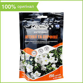 Мінеральне добриво (підкормка) "Нутрівант" (250 г) для петуній та сурфіній від Argumin, Ізраїль