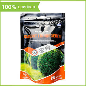 Мінеральне добриво (підкормка) "Нутрівант" (250 г) для самшиту та вічнозелених рослин від Argumin, Ізраїль