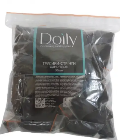 Трусики - стринги для косметологических процедур, одноразовые женские Черные (50шт./уп) ТМ Doily®