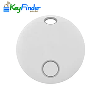 Брелок-трекер Smart Memory кишеньковий Key Finder білий