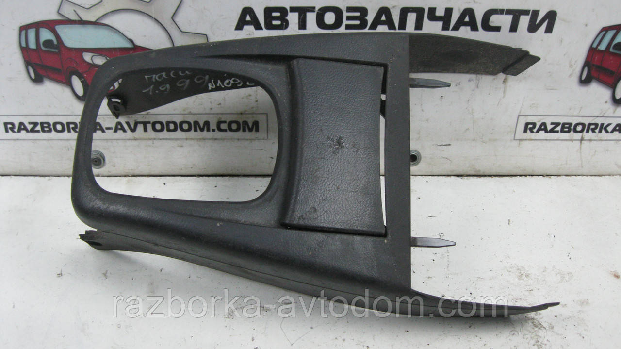 Накладка пластик центральної консолі VW Passat B5 (1997-2000) OE:3B1863241