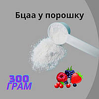 Bcaa на Вагу Pit-Sport (300 грамів) - Смак лісова ягода