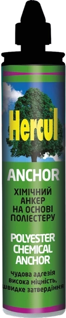 Хімічний анкер HERCUL ANCHOR на основі поліестеру 300ml