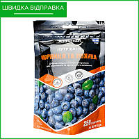 Минеральное удобрение (подкормка) "Нутривант" (250 г) для голубики и черники от Argumin, Израиль