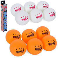 Теннисные шарики 6шт, ABS 40мм+, бесшовные, 2 цвета, MS3201