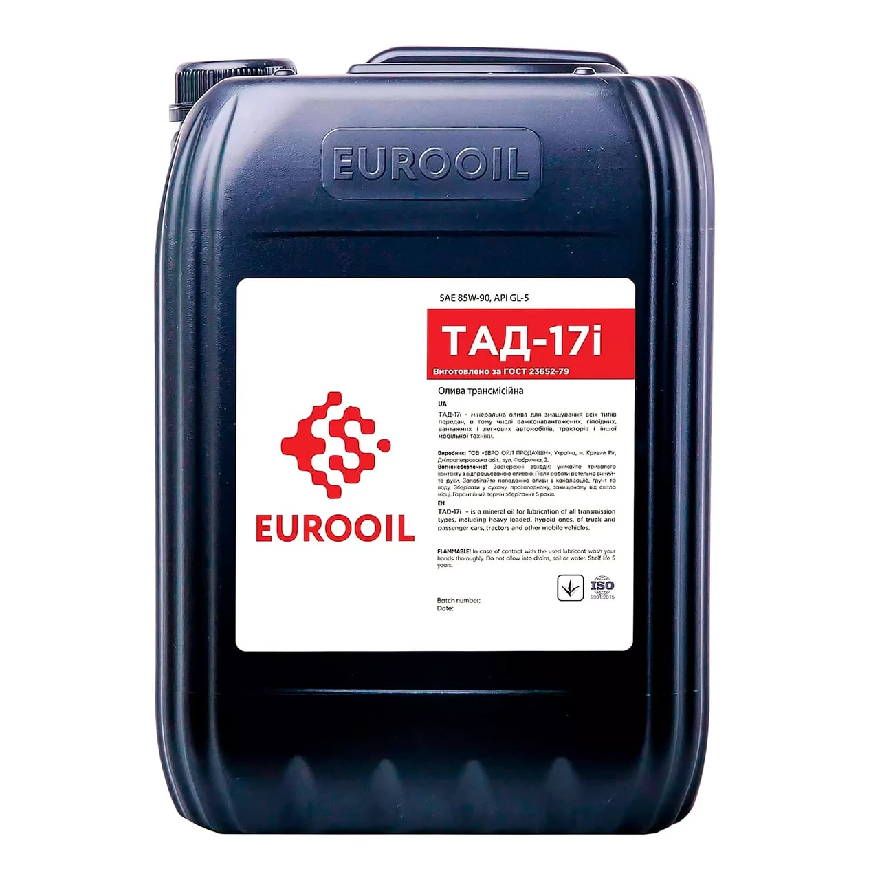 Трансмісійна олива Eurooil Тад-17 18л