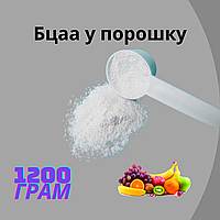 Bcaa на Развес Pit-Sport (1200 грамм) - Вкус мультифрукт