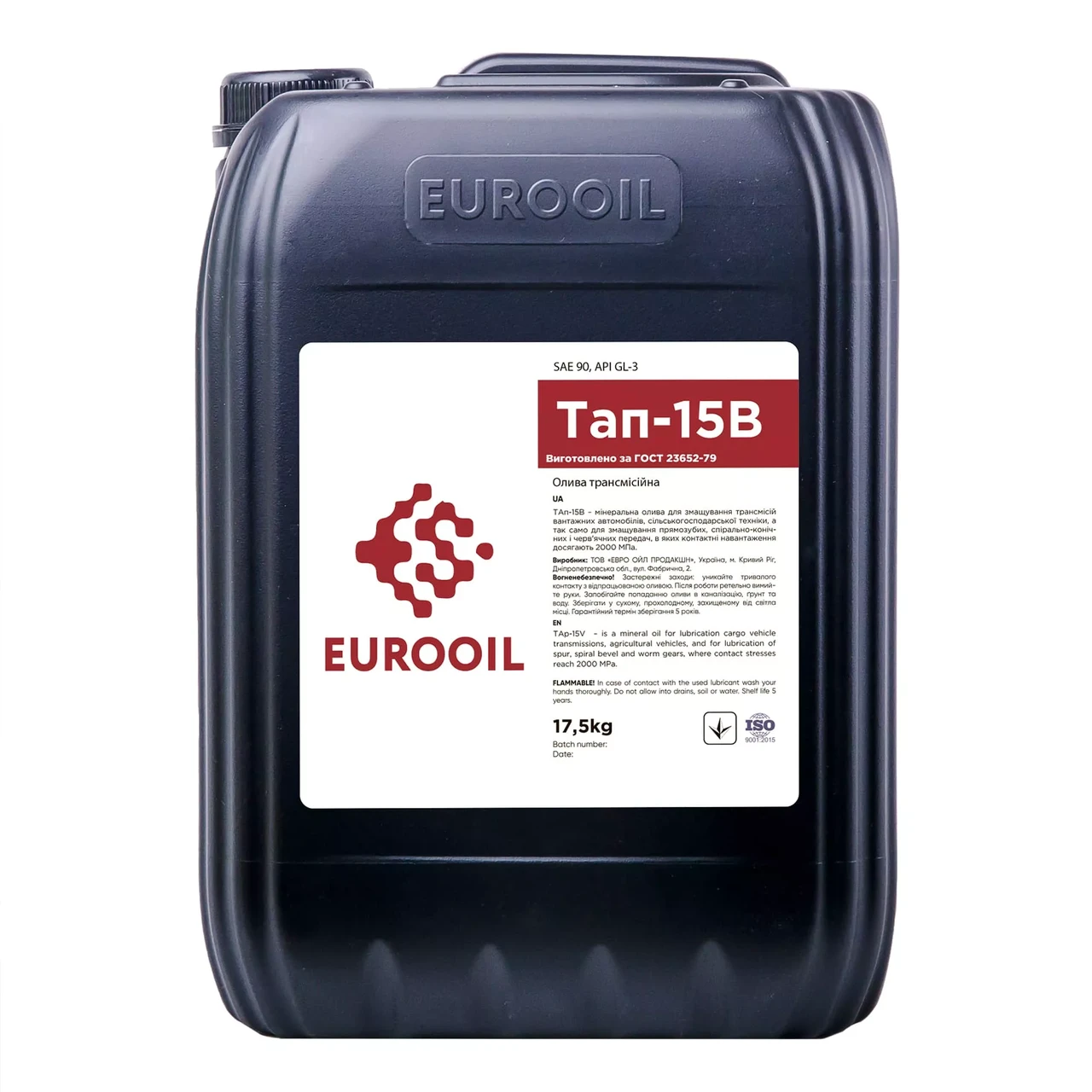 Трансмісійна олива Eurooil ТАП-15В 18л
