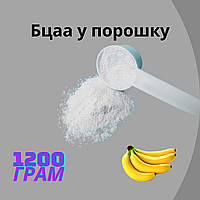 Bcaa на Развес Pit-Sport (1200 грамм) - Вкус банан