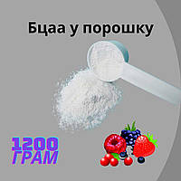 Bcaa на Развес Pit-Sport (1200 грамм) - Вкус лесная ягода