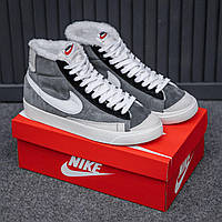 Зимние мужские кеды Nike Blazer Mid Winter Grey (Серые) Найк Блейзер замша с мехом утепленная стелька Вьетнам