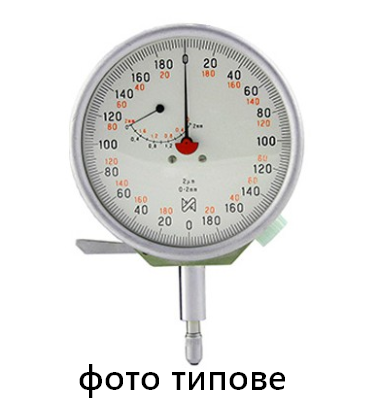 Індикатор 1 МІГ ГОСТ 9696-82 "GRIFF"
