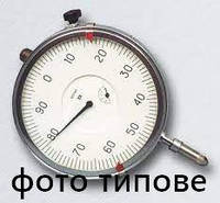 Индикатор ИЧС 0-5-0.1мм с рычагом 1:10 тип 1