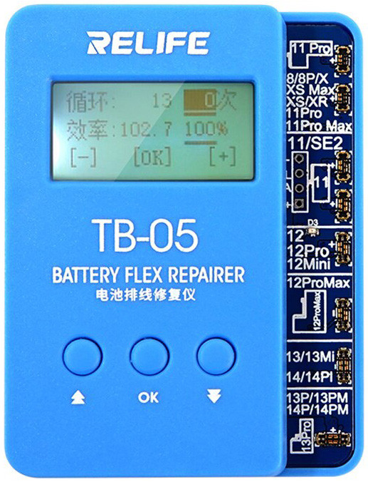Програматор RELIFE TB-05 для скидання циклів та відсотка зносу акумулятора iPhone 8 - 14 Pro Max