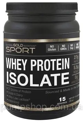 Сироватковий ізолят California Gold Nutrition Whey Protein Isolate 454 г (15 порц.) без смаку, фото 1