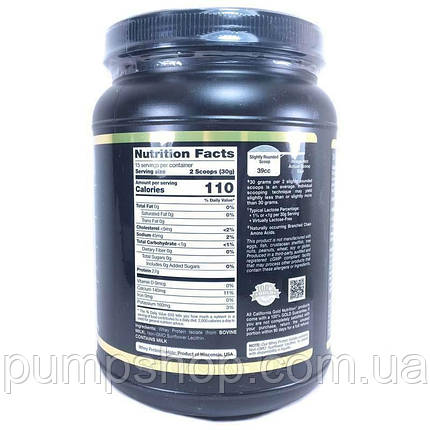 Сироватковий ізолят California Gold Nutrition Whey Protein Isolate 454 г (15 порц.) без смаку, фото 3