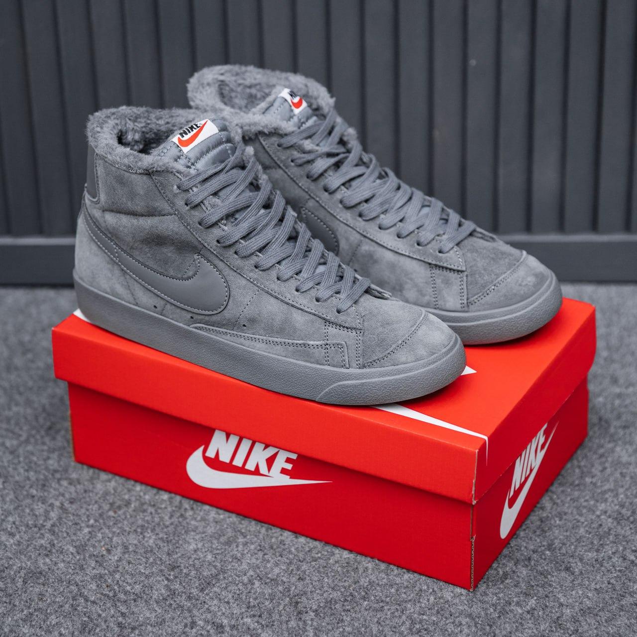 Зимові чоловічі кеди Nike Blazer Mid Winter Grey (Сірі) Взуття Найк Блейзер замшеві з хутром В'єтнам