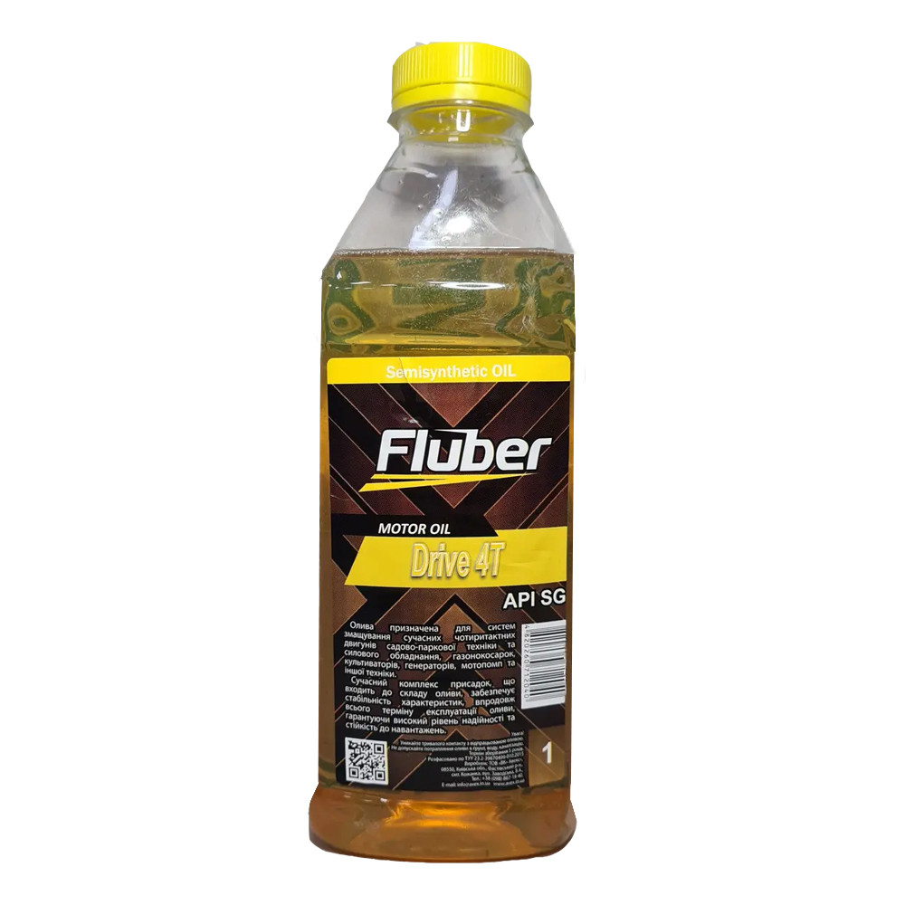 Моторна олива Fluber Drive 4T 10W40 API SG ПЕТ 1л