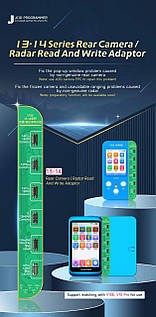 Платка программатора JC-V1SE для iPhone 13-14 програмирование  основных камер