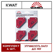 Набір магнітних кутників для зварювання стріла Vitals WMS 4 шт. 45° 90° и 135°