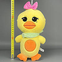 М'яка Плюшева іграшка Black Pink PPEU 20 см