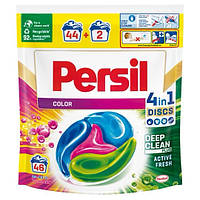 Капсули для прання Persil Диски Колір 46 шт.