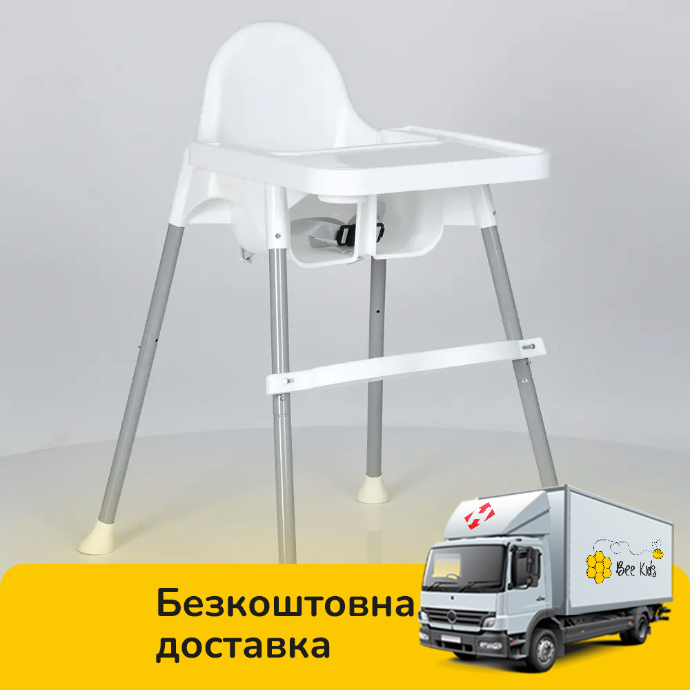 Стільчик для годування 2 в 1 Bambi M 4209-2 White, фото 1