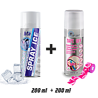 Набор спортивный HTA TAPE OFF 200 ml + SPRAY ICE 200 ml