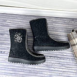 Жіночі бурки Dago з вишивкою Чорні розмір 37 - 41, фото 3