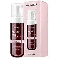 Отшелушивающая пенка для лица Hollyskin Glycolic Acid Exfoliating Face Cleanser, с гликолевой кислотой и экстр