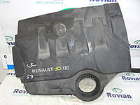 Накладка двигателя (1,9 DCI 8V) Renault SCENIC 3 2009-2013 (Рено Сценик 3), 8200990282 (БУ-252213)