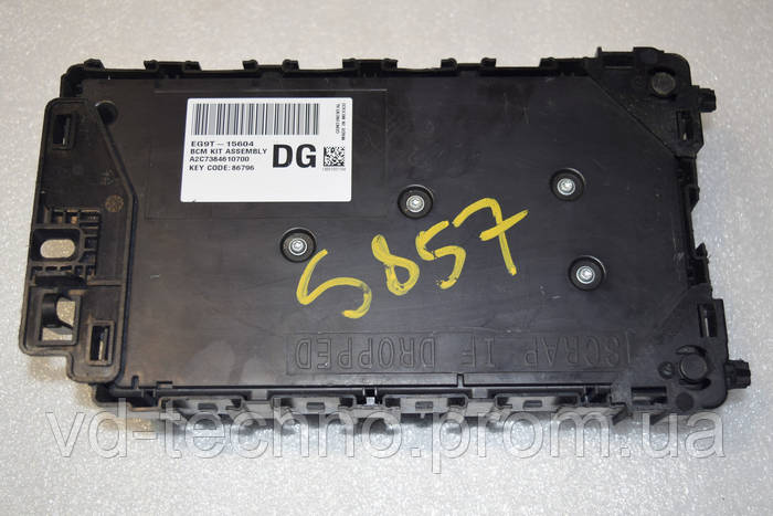 Ford Fusion блок предохранителей DG9T14B476B (ID#1992906444), цена ...