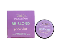 Zola, Пудра осветительная фиолетовая для бровей, Viktorina Vika BB Powder, 10 г