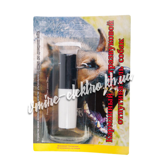 Ультразвуковий відлякувач собак Куос, фото 1